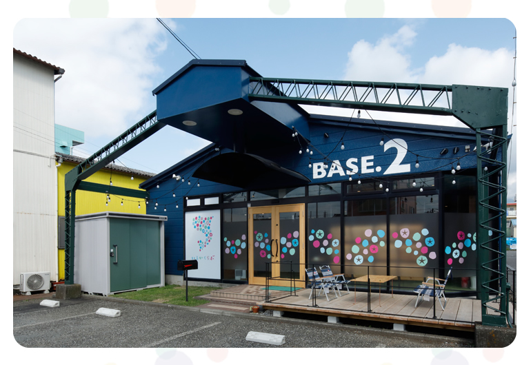 いるかくらぶの子供たちが楽しそうに活動している様子